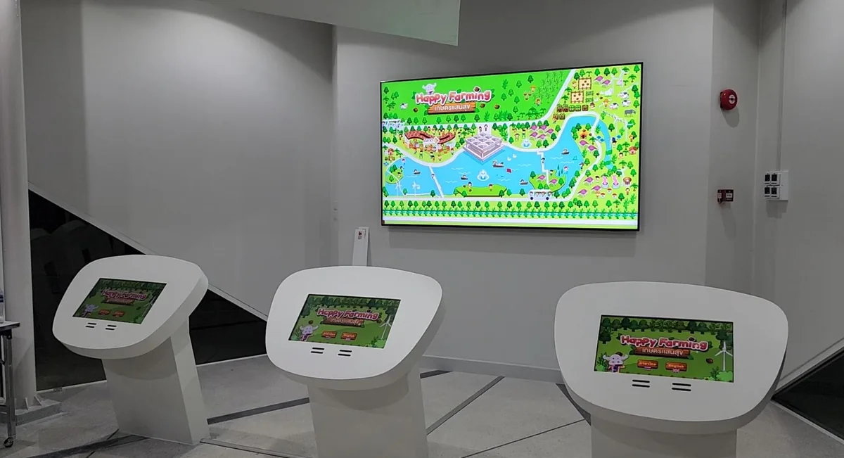 พิพิธภัณฑ์การเกษตรฯ — เกมปลูกผัก ภาพที่ 2